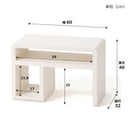 Table de chevet blanche