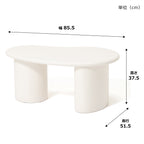 Table basse ovale blanche