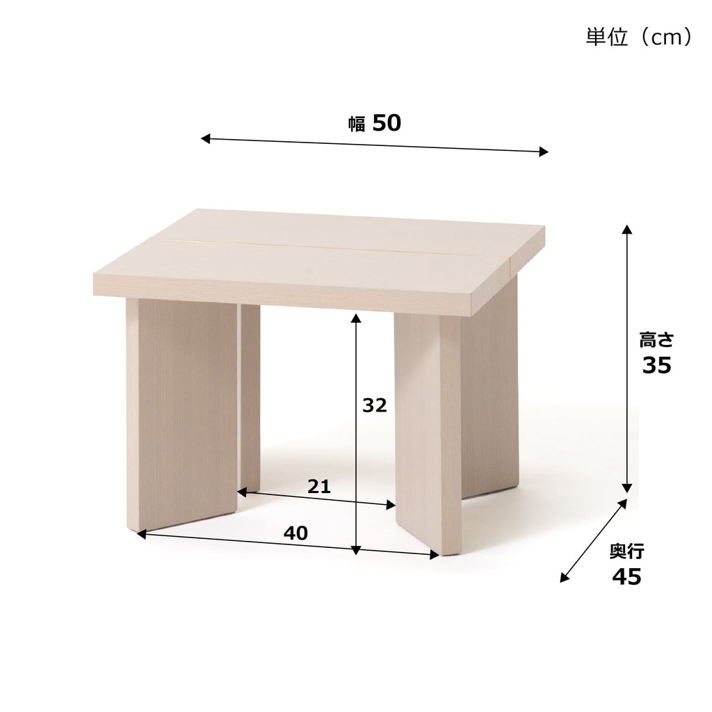 Table d'appoint en bois massif naturel