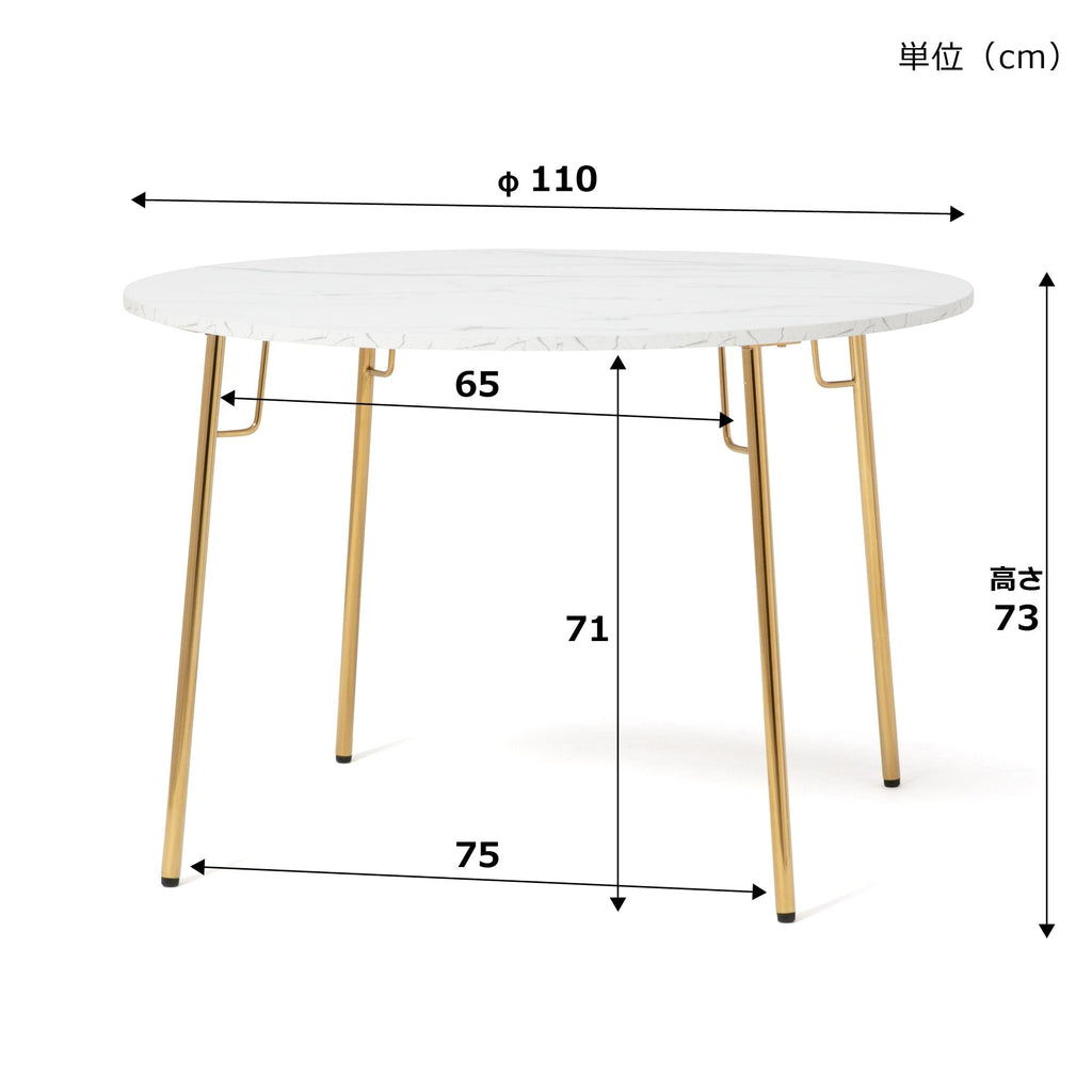 Table de salle à manger ronde avec plateau en marbre