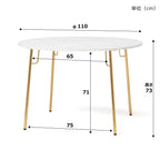 Table de salle à manger ronde avec plateau en marbre