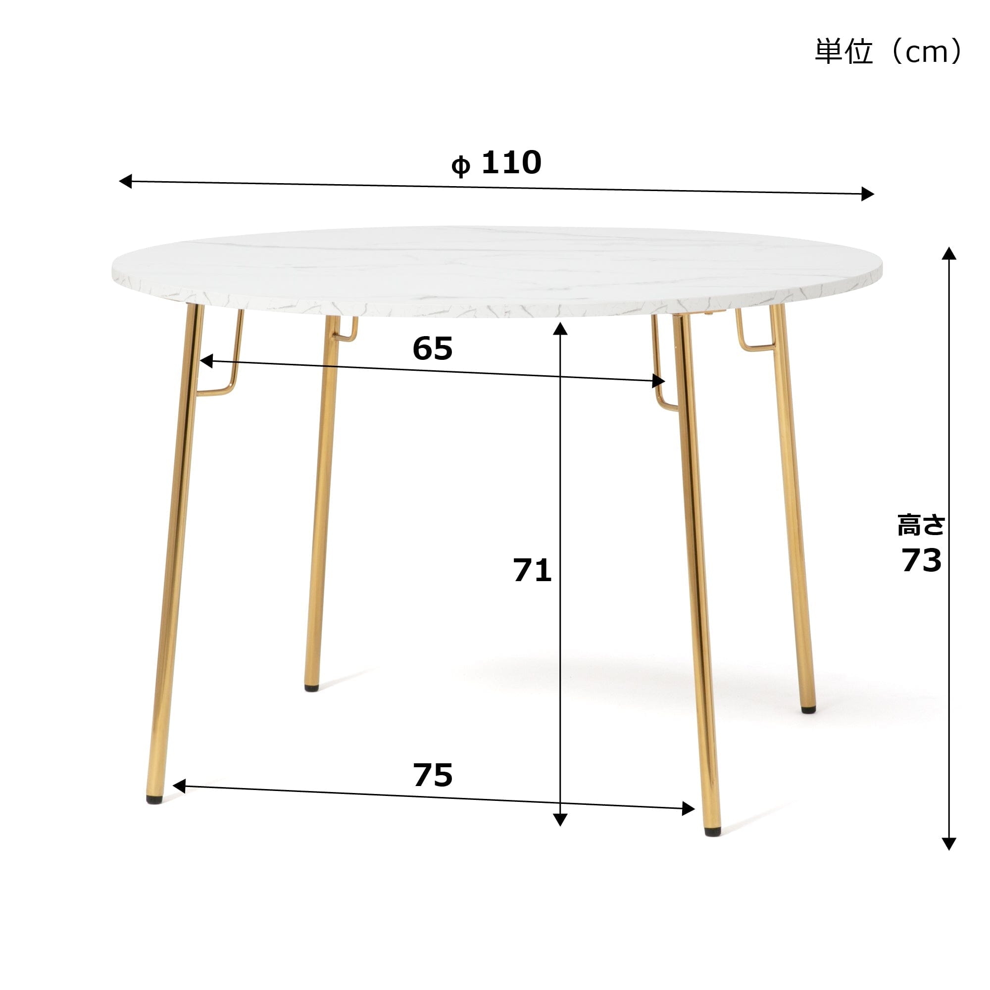 Table de salle à manger ronde avec plateau en marbre