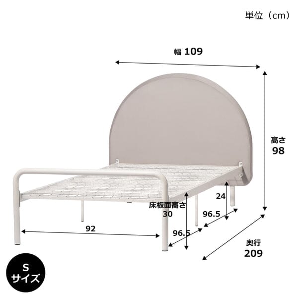 Tête de lit en arche rose Lit simple