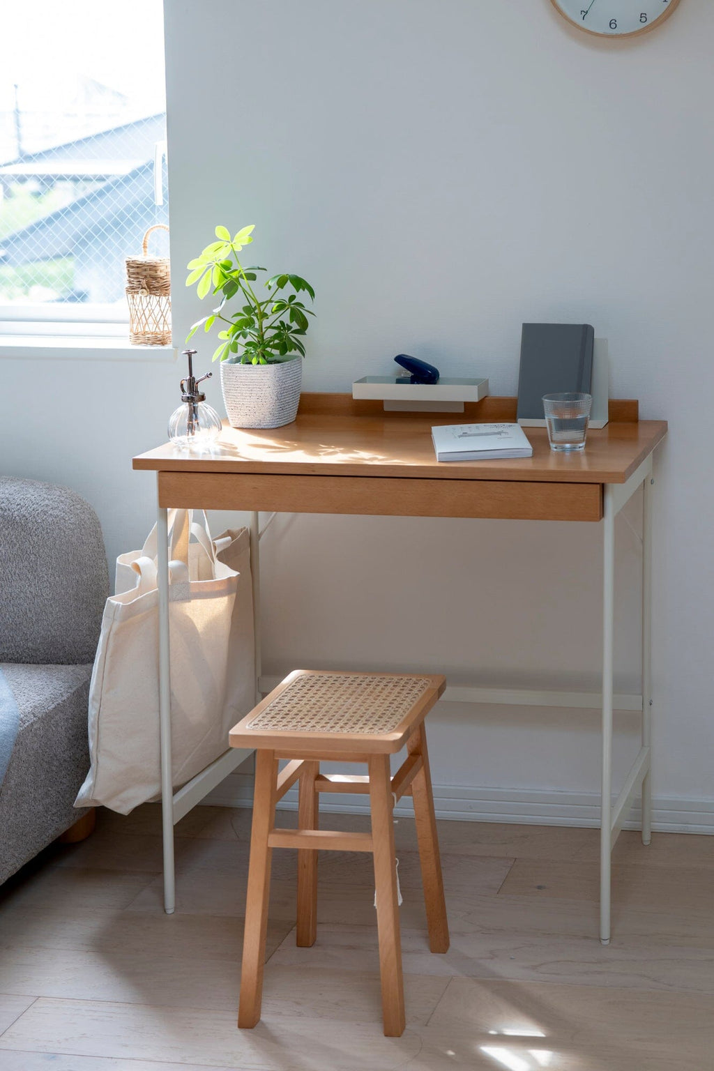 Tabouret d'appoint multicolore